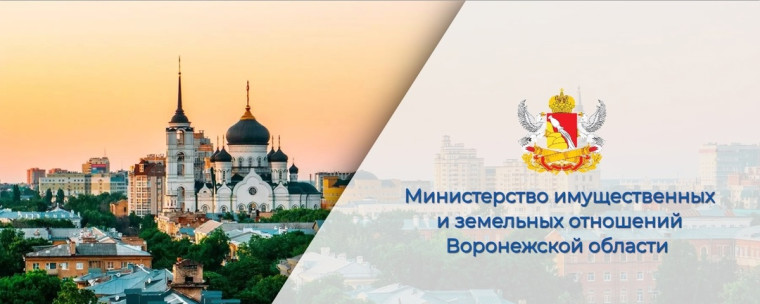 Приказ МИЗО от 28.01.2025 г №154. Приказ МИЗО от 28.01.2025 г №154.